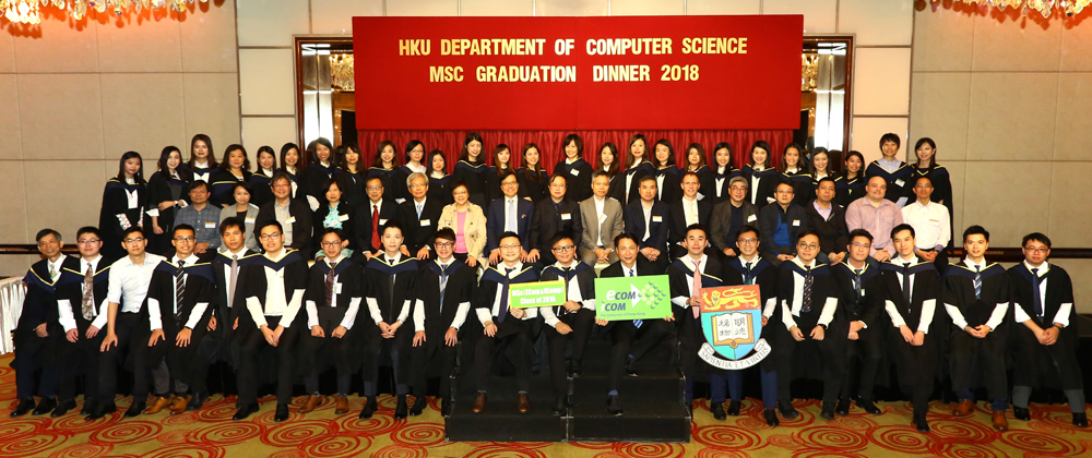 MSc(ECom&IComp) Class of 2018